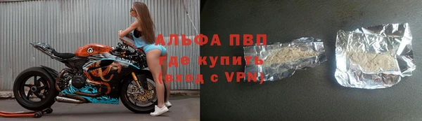 кокс Заволжье