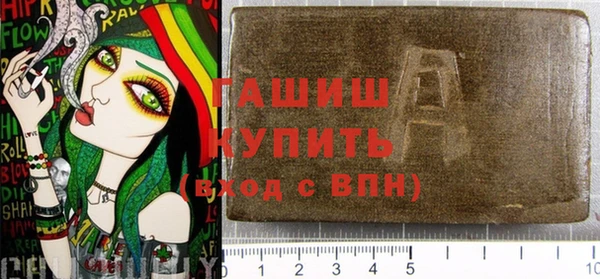 кокс Заволжье