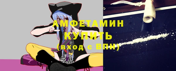 мдма Заводоуковск
