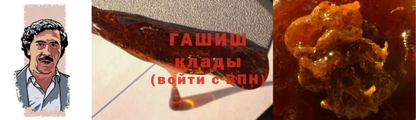 кокс Заволжье
