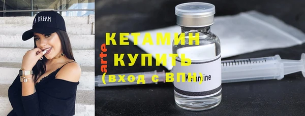 кокс Заволжье