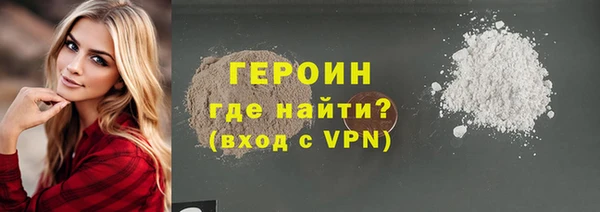 кокс Заволжье