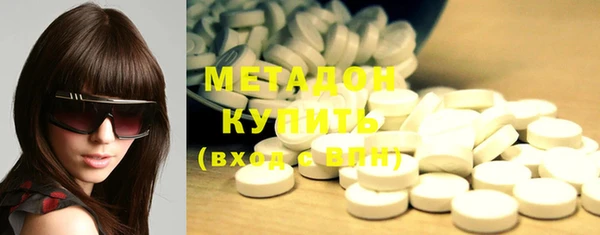 кокс Заволжье