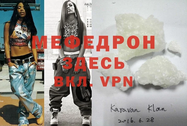 кокс Заволжье