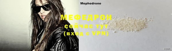 кокс Заволжье