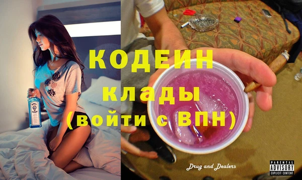 кокс Заволжье