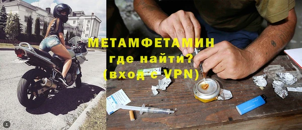 кокс Заволжье
