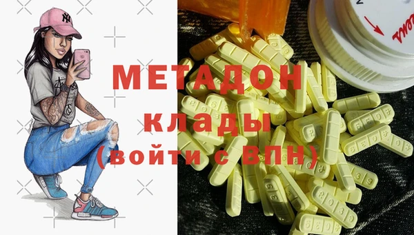 кокс Заволжье