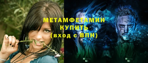 кокс Заволжье