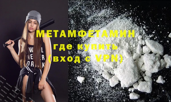 кокс Заволжье