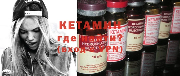 кокс Заволжье