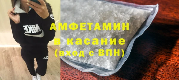 индика Заволжск