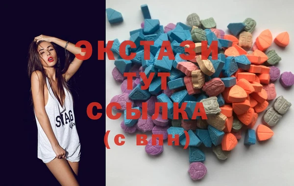 кокс Заволжье