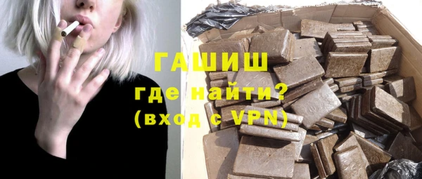 кокс Заволжье