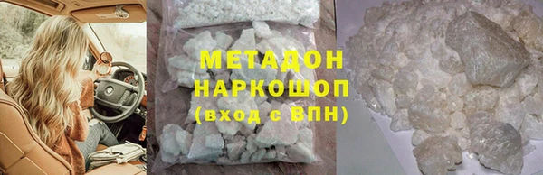 кокс Заволжье