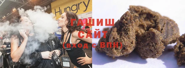кокс Заволжье