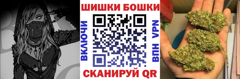 Купить где  Вяземский  Каннабис MAZAR 